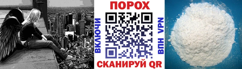 Купить  Навашино  АМФЕТАМИН VHQ 