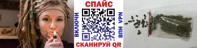 Купить закладки Навашино БУТИРАТ жидкий экстази