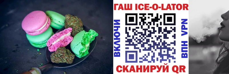 Cannafood марихуана  Купить  Навашино 