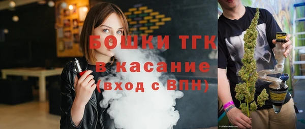 СК Каменск-Шахтинский