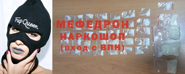 эйфоретик Инта