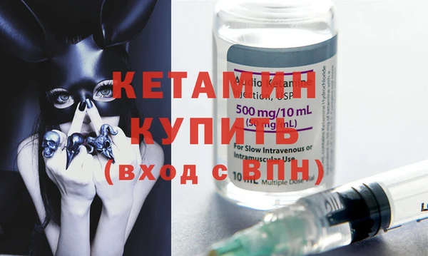 эйфоретик Инта