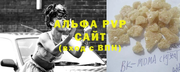 a pvp Иннополис