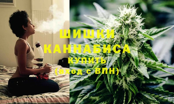 каннабис Каменногорск