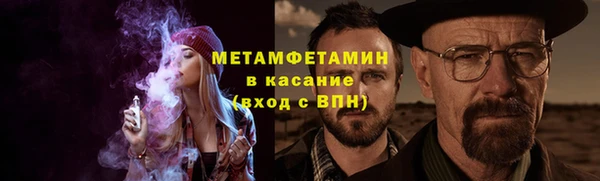 a pvp Иннополис