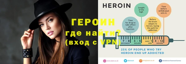каннабис Каменногорск