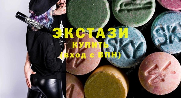 a pvp Иннополис