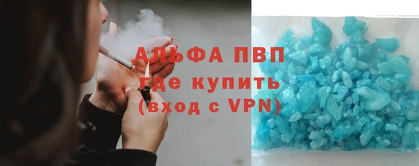 СК Каменск-Шахтинский
