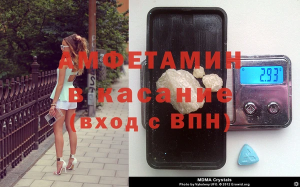 СК Каменск-Шахтинский