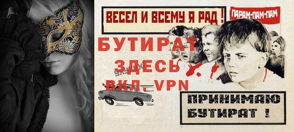a pvp Иннополис