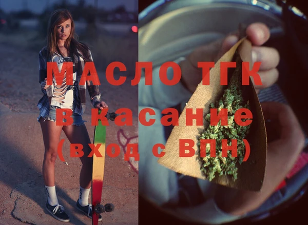 эйфоретик Инта
