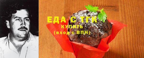 твердый Инсар