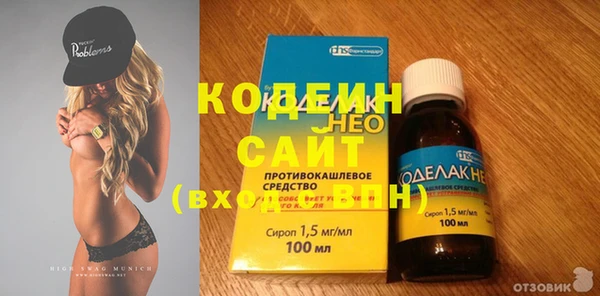 каннабис Каменногорск