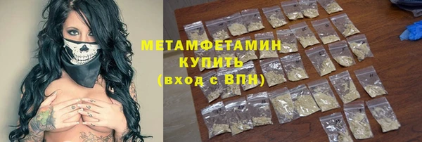 a pvp Иннополис