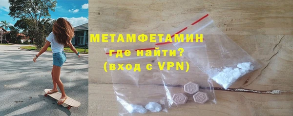 хмурый Каменка
