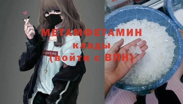 твердый Инсар