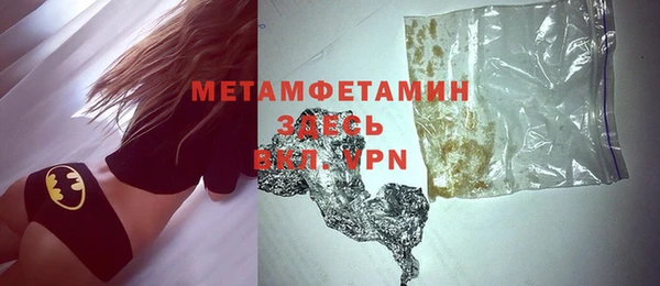 a pvp Иннополис