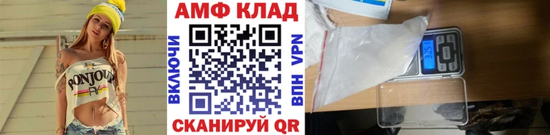 Купить  Навашино  Метамфетамин Декстрометамфетамин 99.9% 